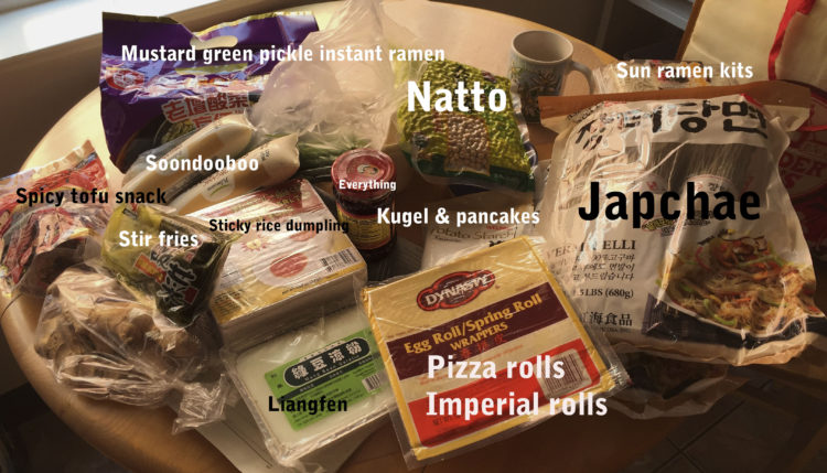 Photo of items purchased at 99 Ranch mega asian grocery store with captions