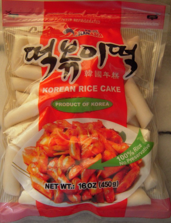 Korean rice cakes (garaddeok)